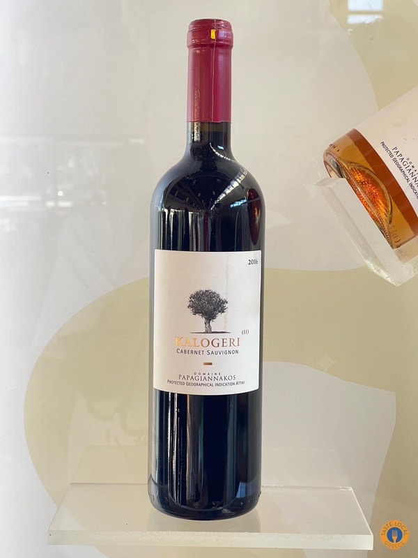 World Wine Tourism Day at Papagiannakos Winery - Gastronomy Tours Papagiannakos Kalogeri 4 - Gastronomy Tours